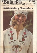 Butterick 4106 Ethnic Embroidery Transfers Pattern UNCUT