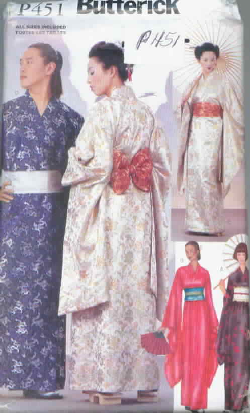 Butterick P451 Japanese Kimono Obi Sash Costume Pattern